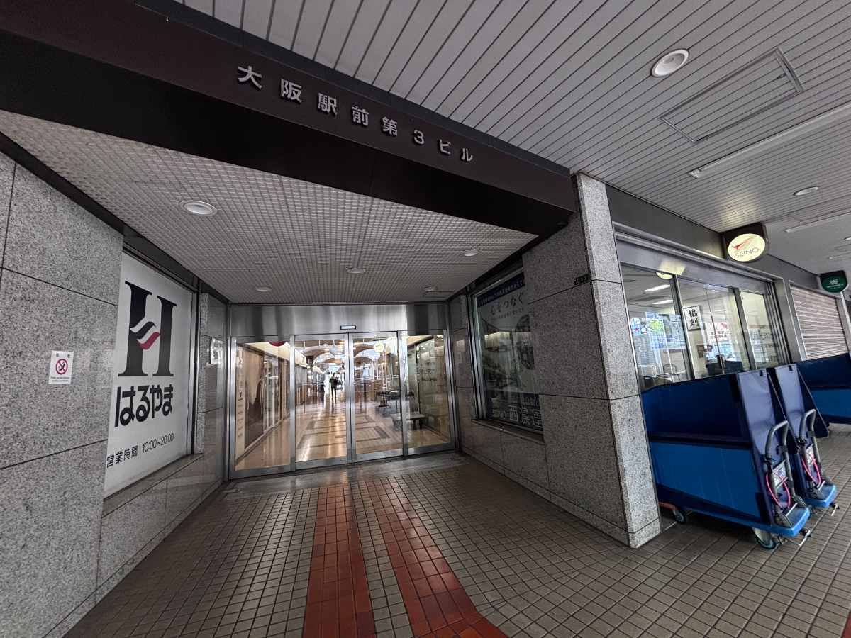 fresh/building/J00100370403_7