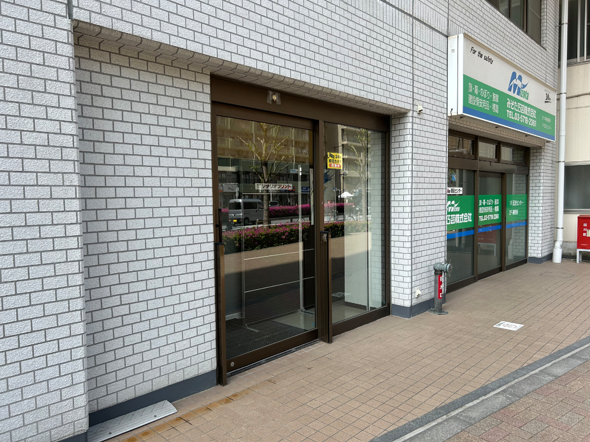 fresh/building/J00100370405_11