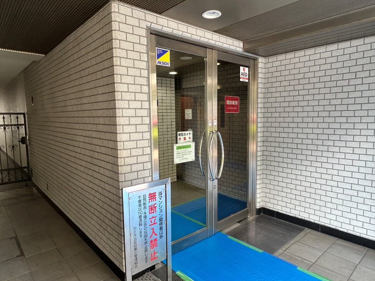 fresh/building/J00100370405_3