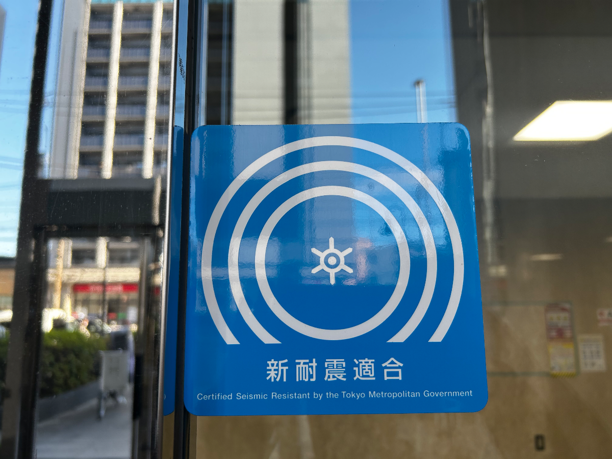 fresh/building/J00100370415_10