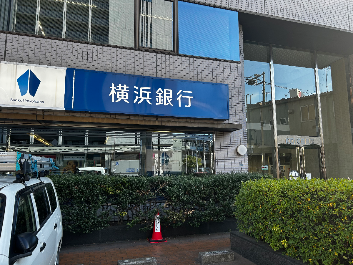 fresh/building/J00100370415_11