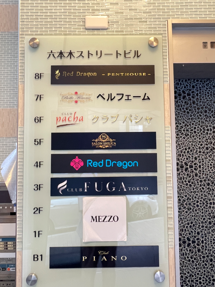 fresh/building/J00100370418_67