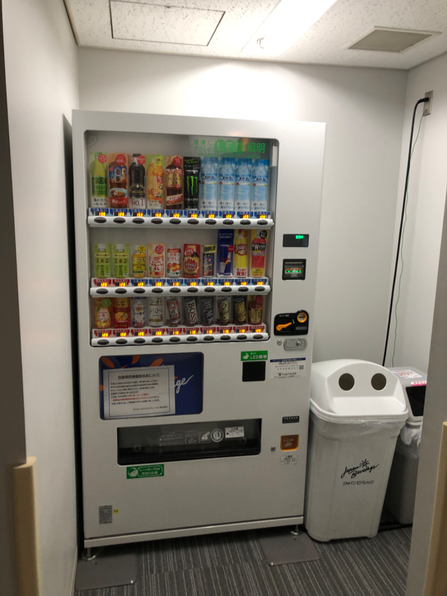 fresh/building/J00100370420_23