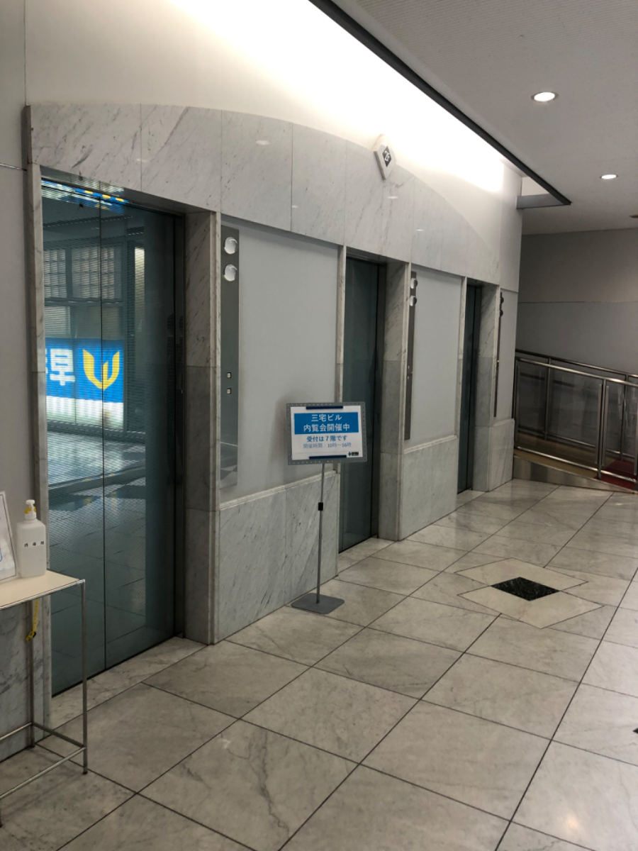 fresh/building/J00100370420_4