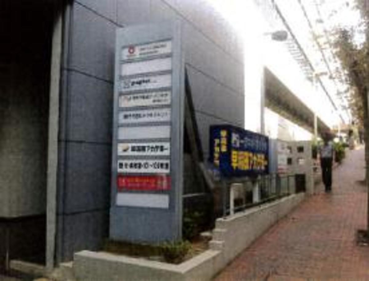 fresh/building/J00100370420_9