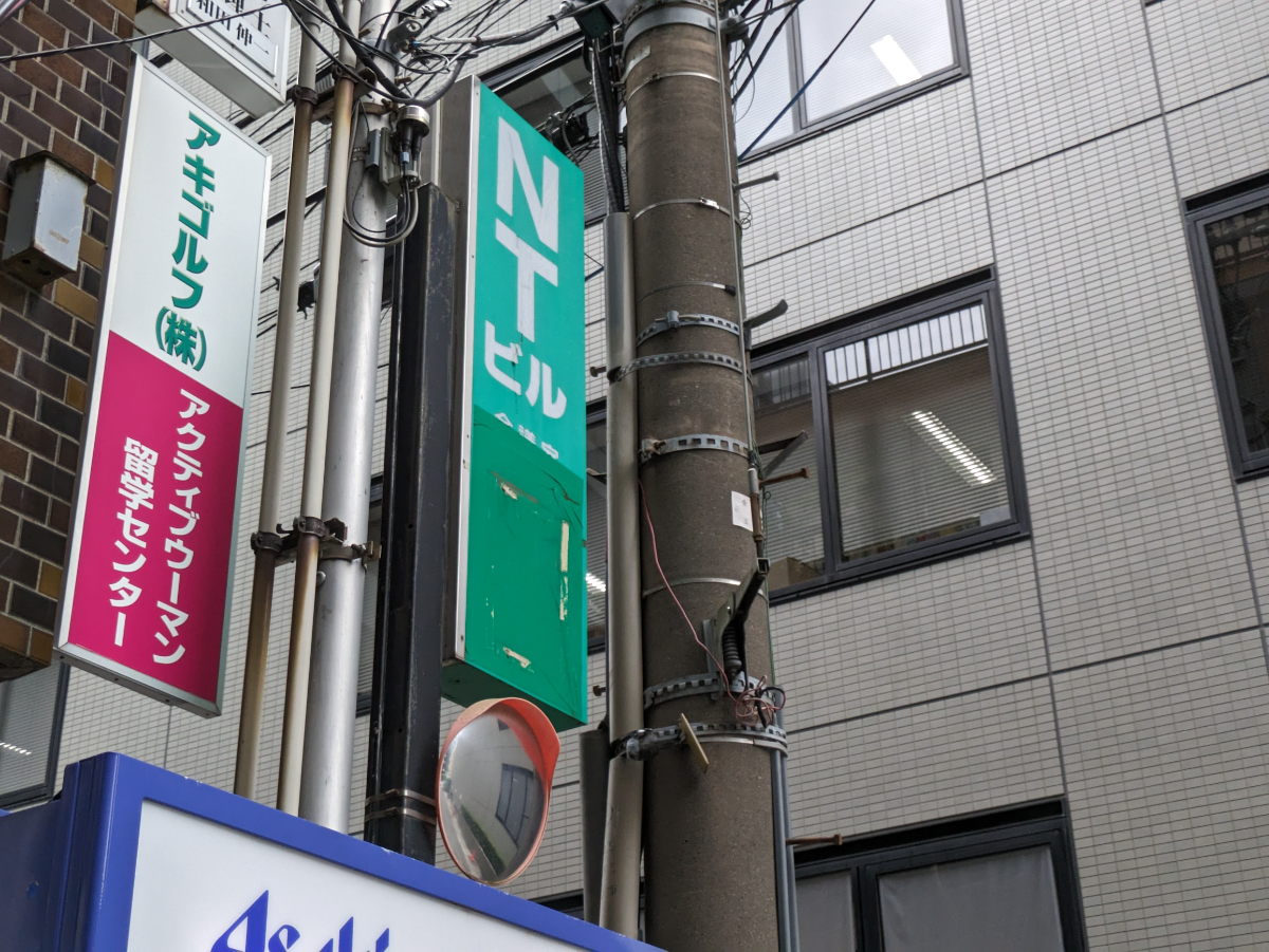 fresh/building/J00100370425_13