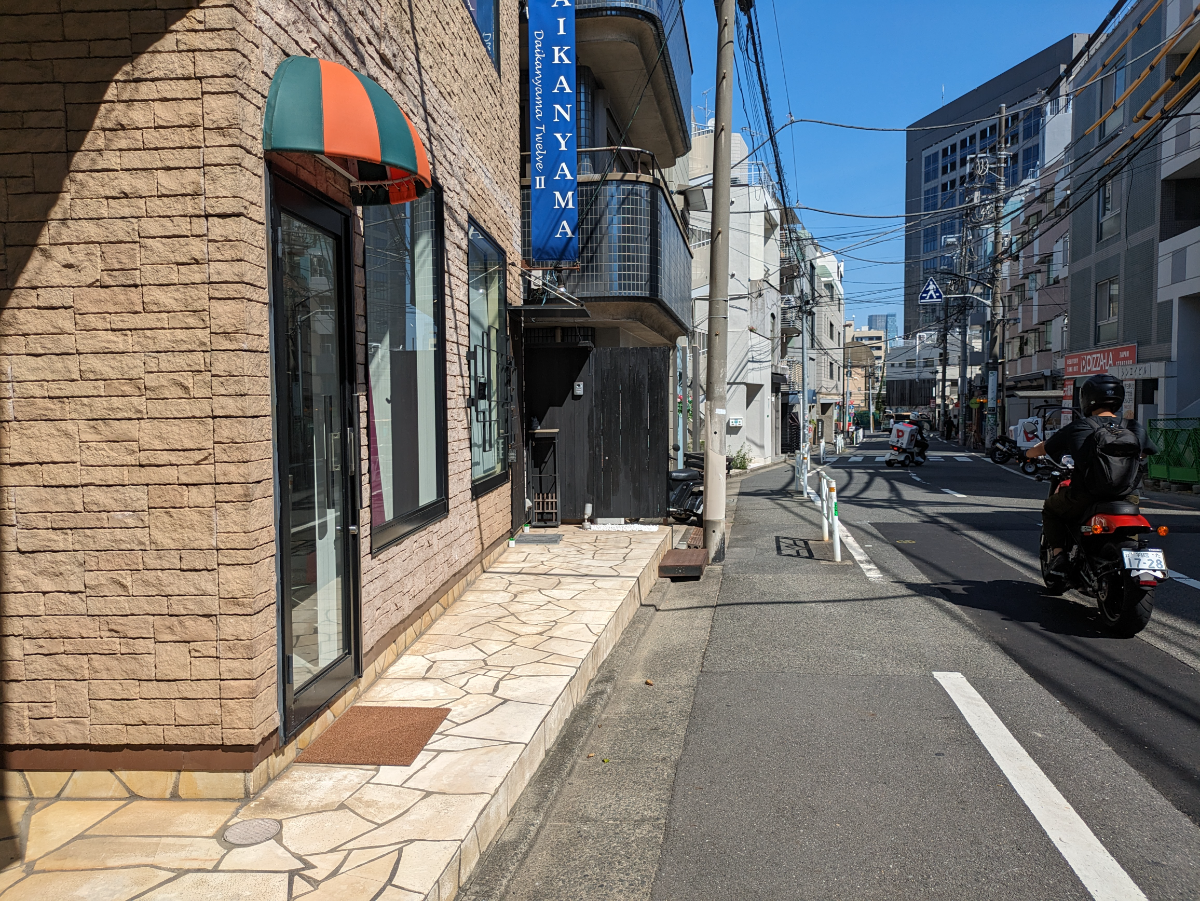 fresh/building/J00100370439_13