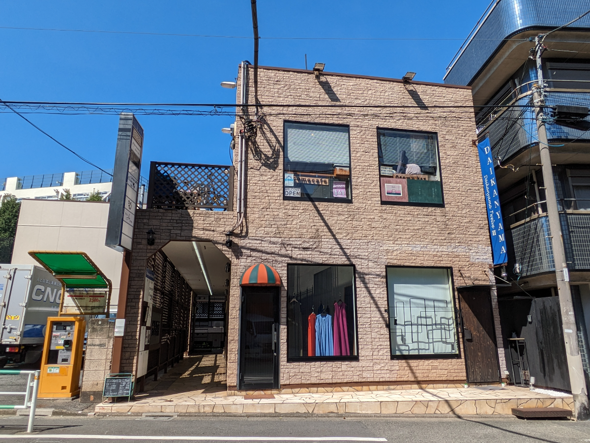 fresh/building/J00100370439_6