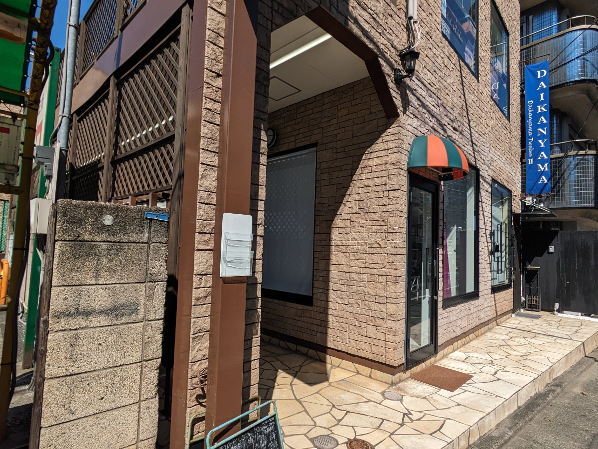 fresh/building/J00100370439_9