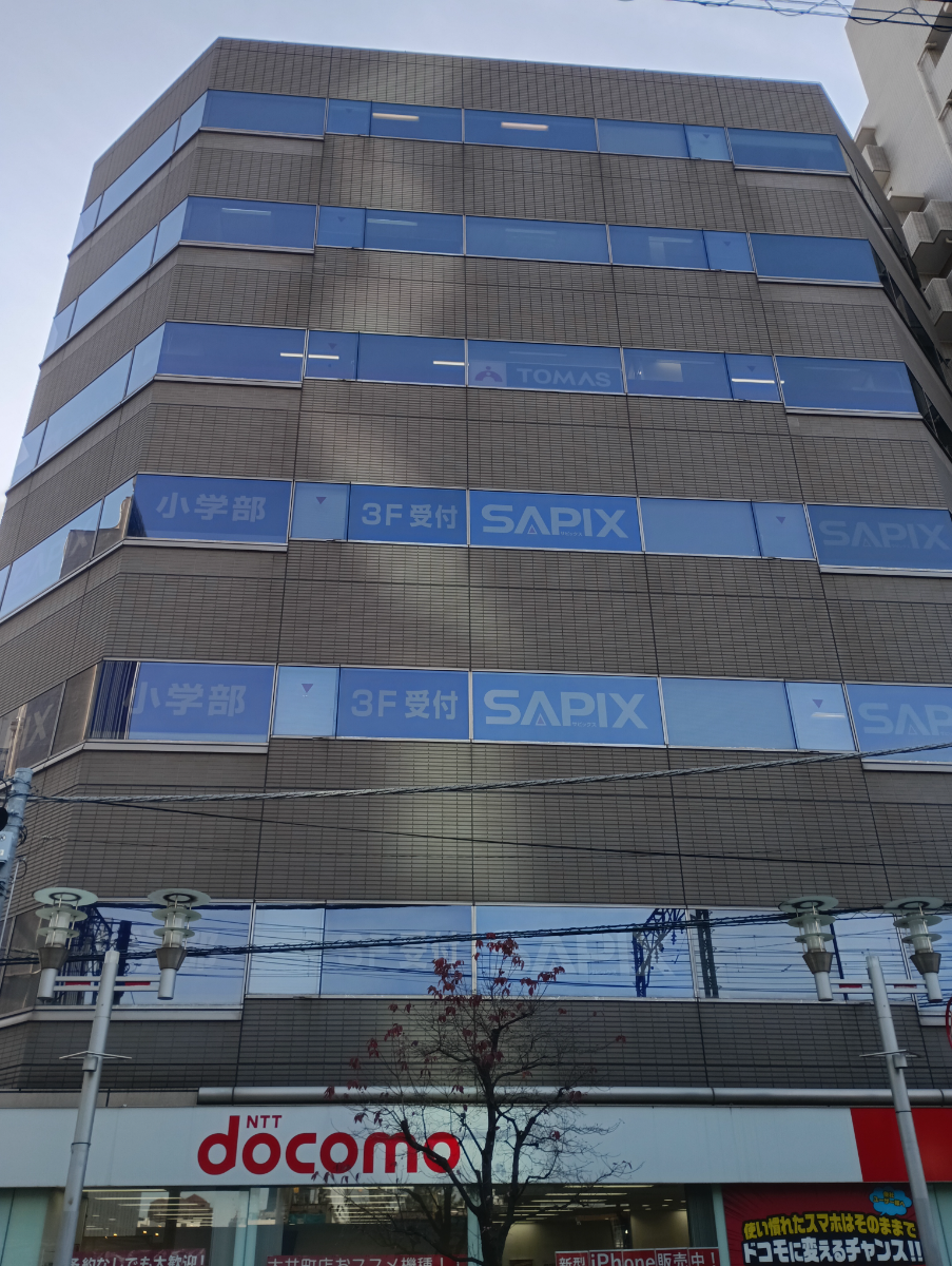 fresh/building/J00100370446_8