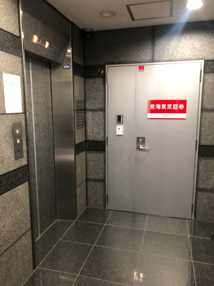 fresh/building/J00100370449_4