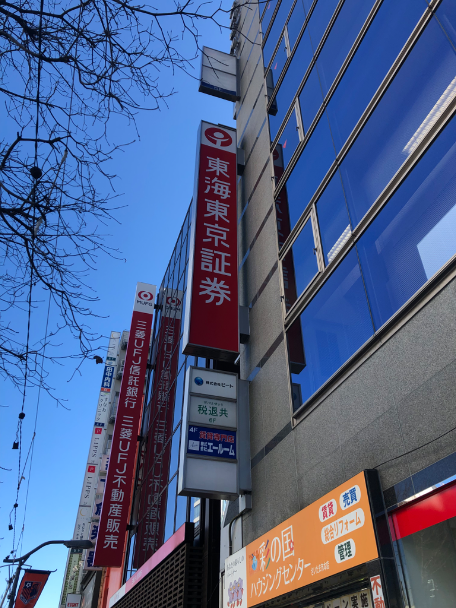 fresh/building/J00100370449_67