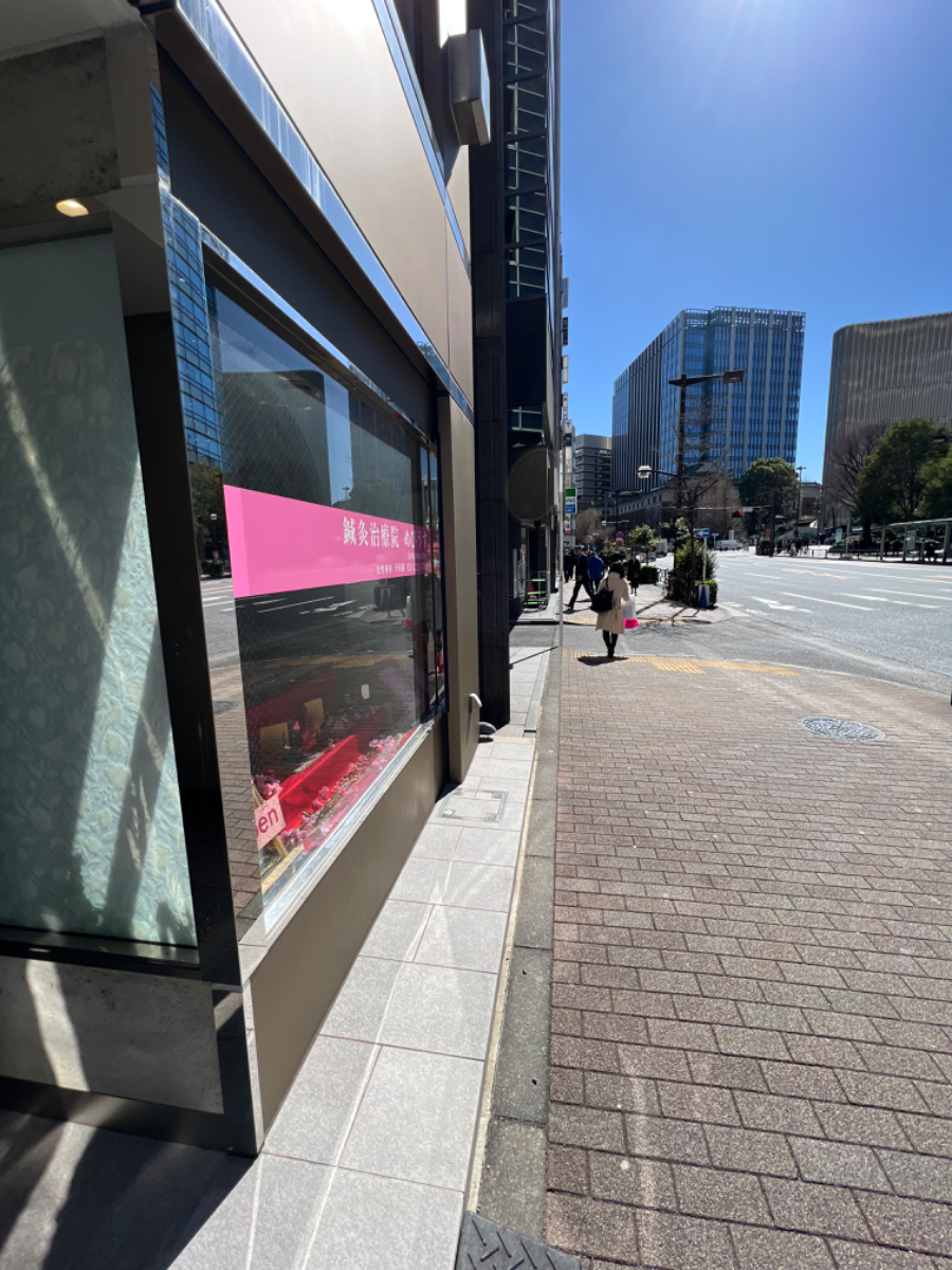 fresh/building/J00100370454_2