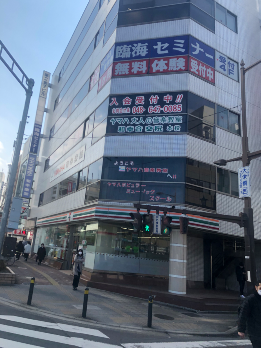 fresh/building/J00100370455_1