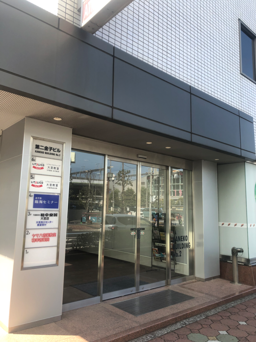 fresh/building/J00100370455_3