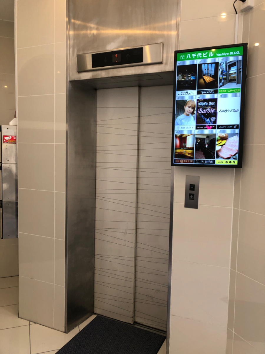 fresh/building/J00100370477_4