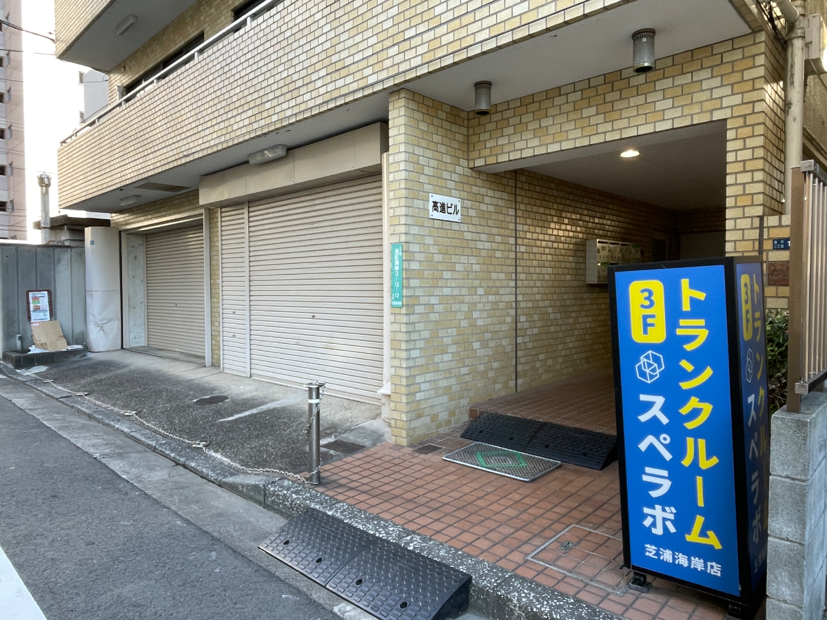 fresh/building/J00100370484_10