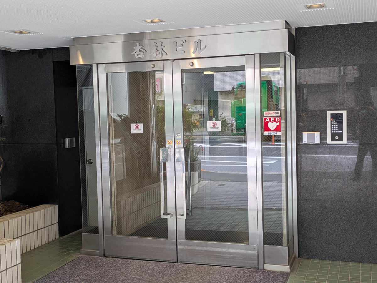 fresh/building/J00100370488_11