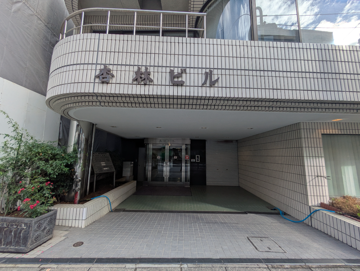 fresh/building/J00100370488_3