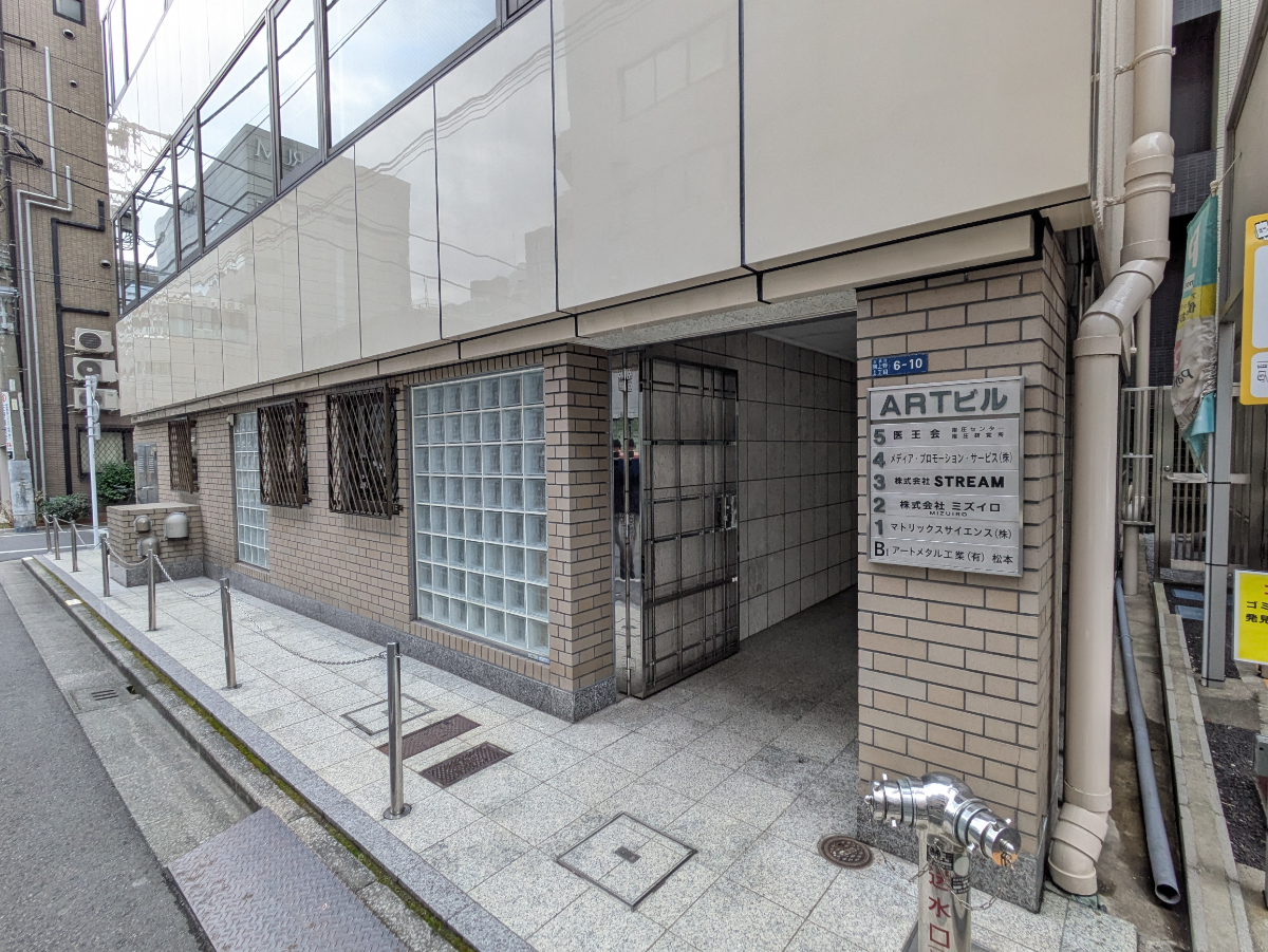 fresh/building/J00100370489_12