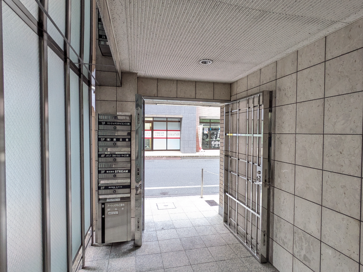 fresh/building/J00100370489_14