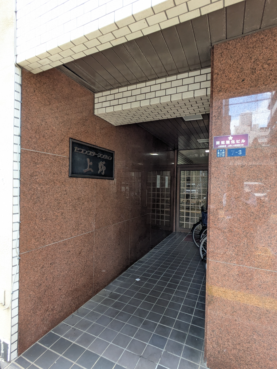 fresh/building/J00100370490_11