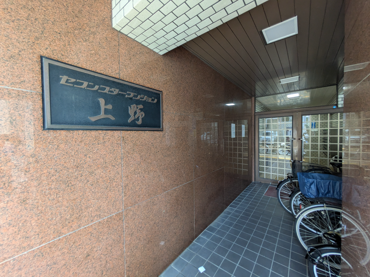 fresh/building/J00100370490_12