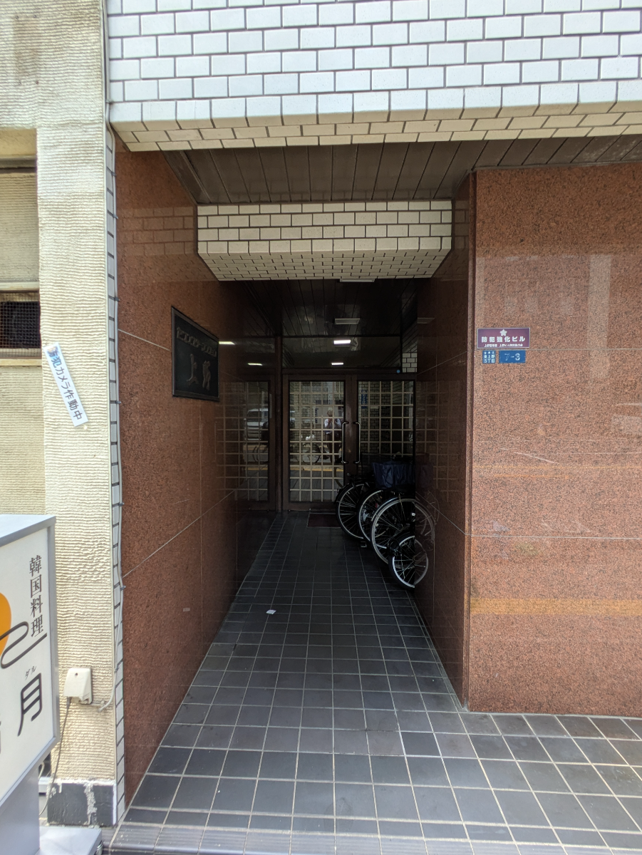 fresh/building/J00100370490_3