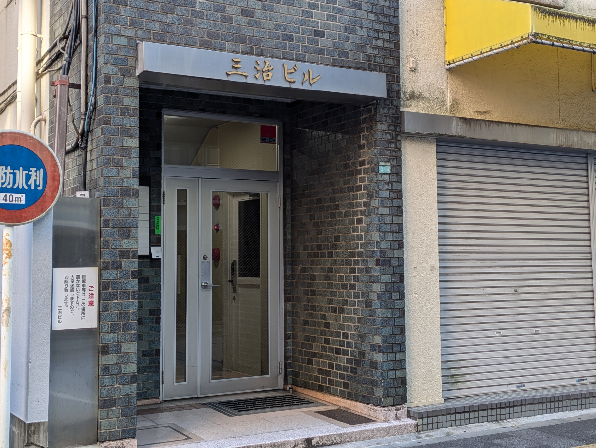 fresh/building/J00100370494_3