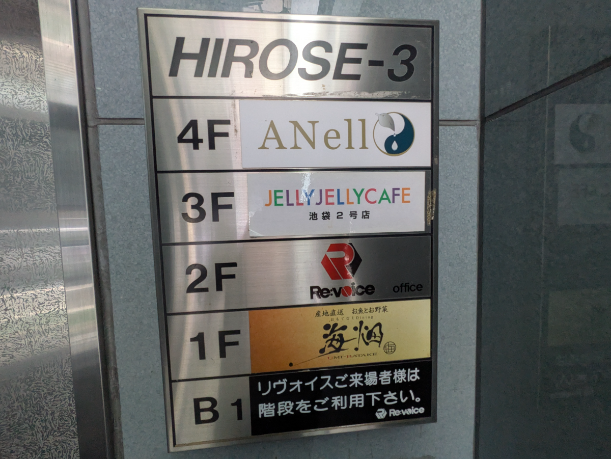fresh/building/J00100370495_67