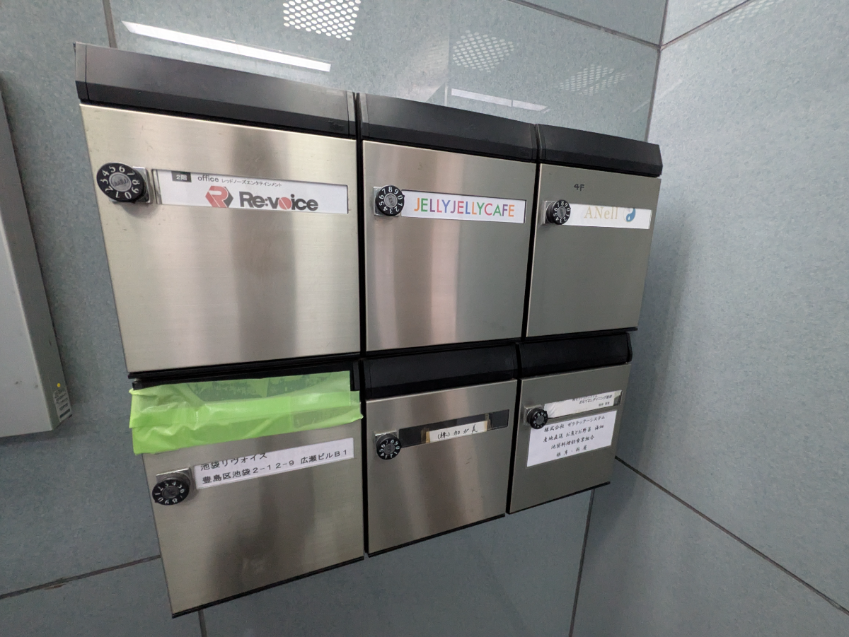 fresh/building/J00100370495_9