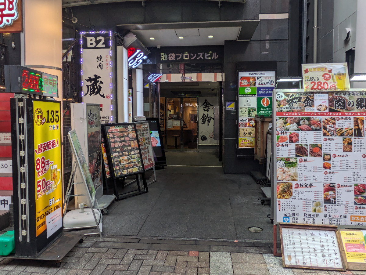 fresh/building/J00100370497_3