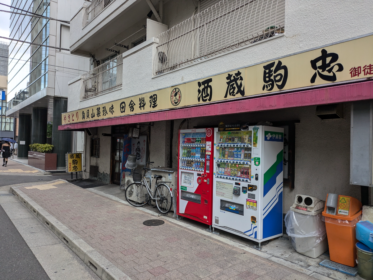 fresh/building/J00100370503_13