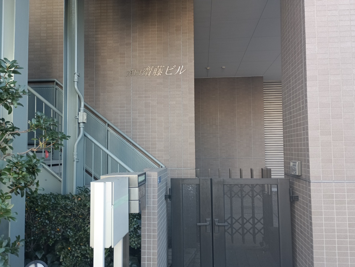 fresh/building/J00100370505_8