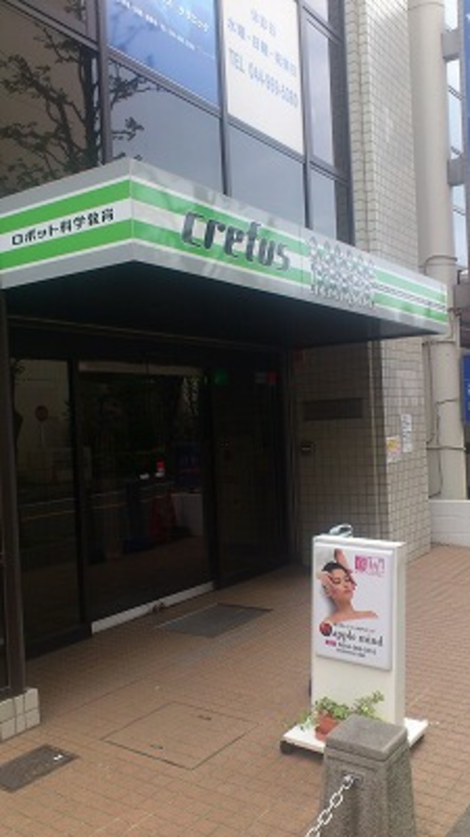 fresh/building/J00100370508_3