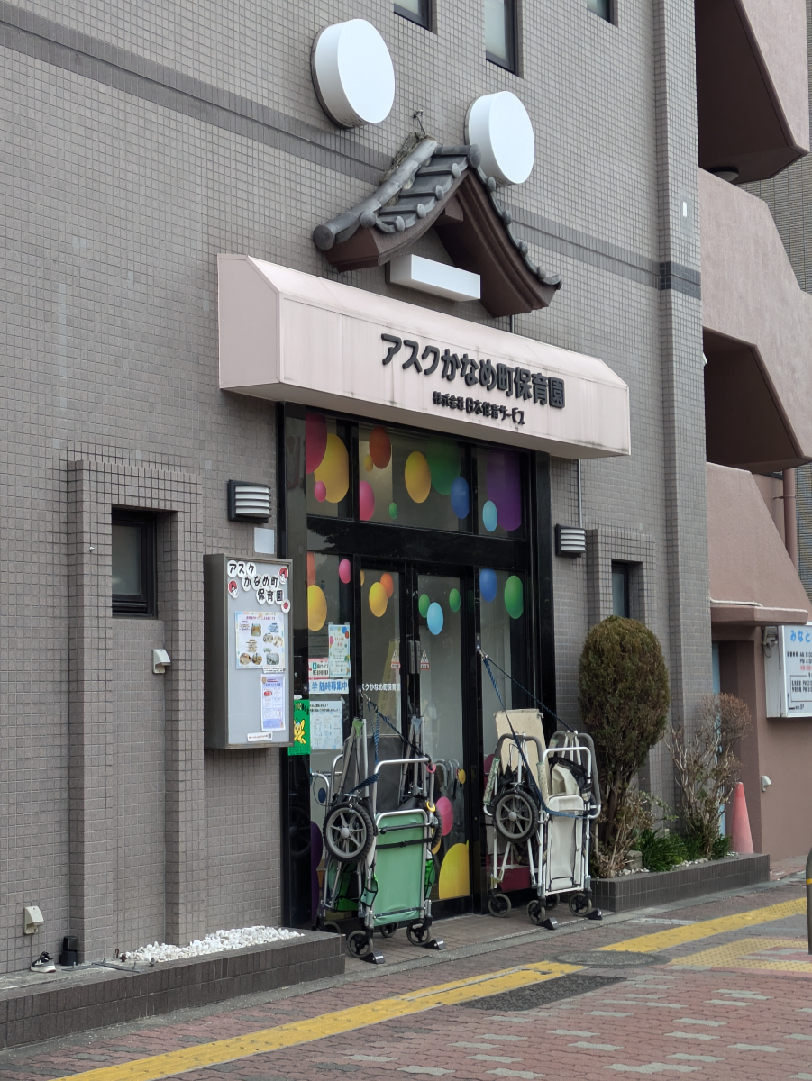 fresh/building/J00100370511_12