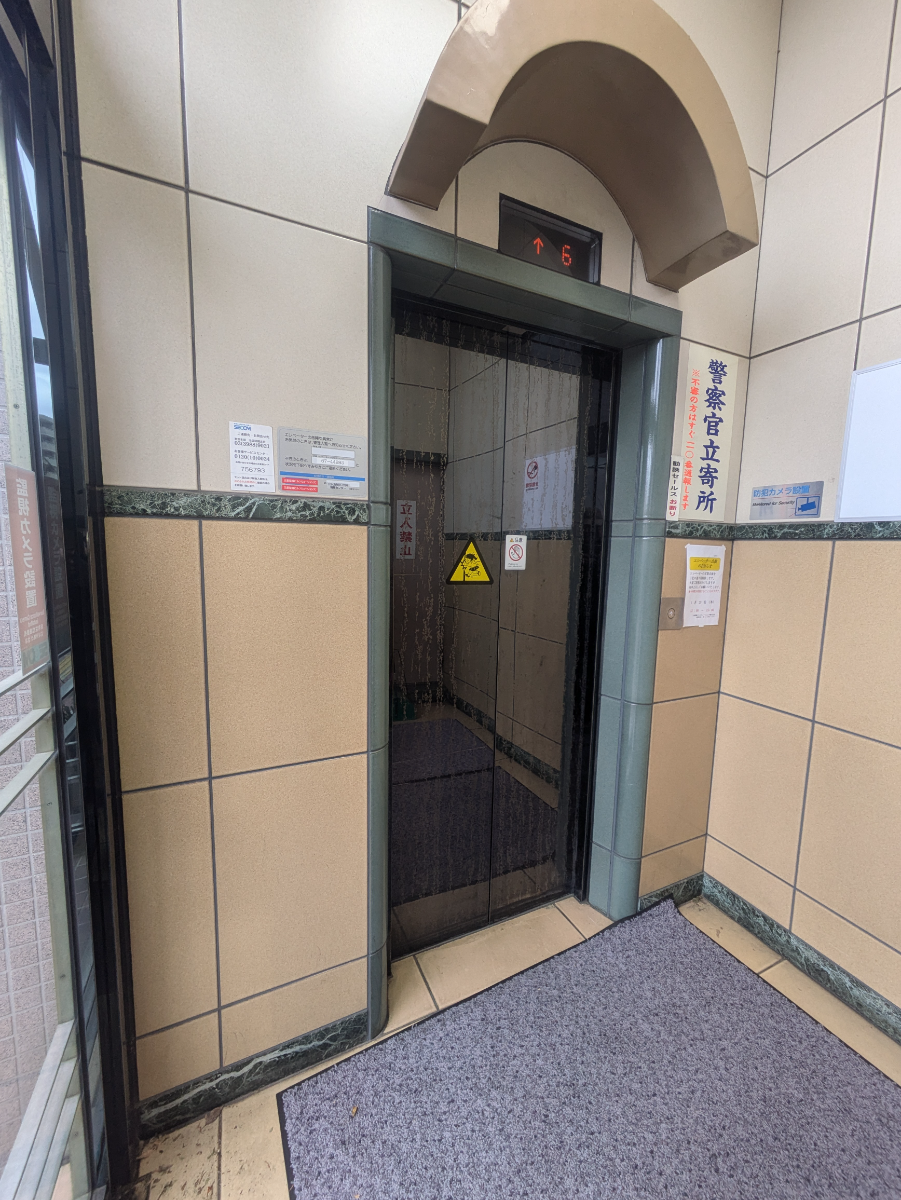 fresh/building/J00100370511_4