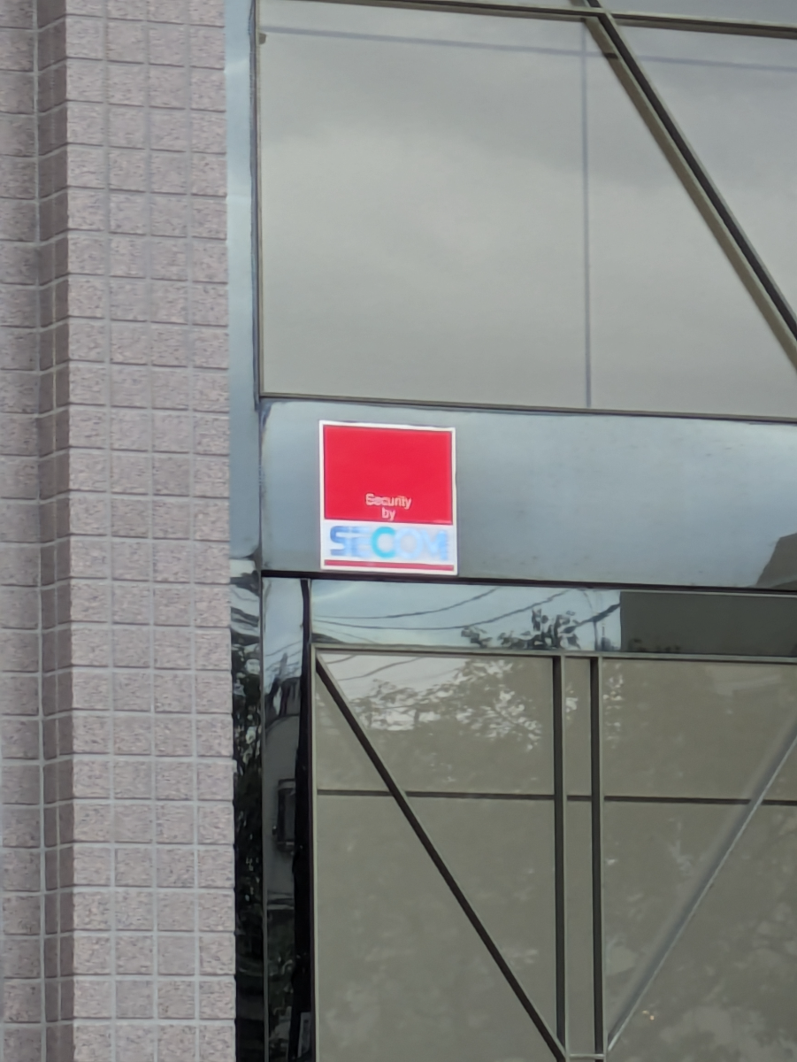 fresh/building/J00100370511_9