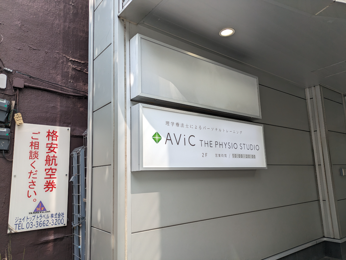 fresh/building/J00100370514_7