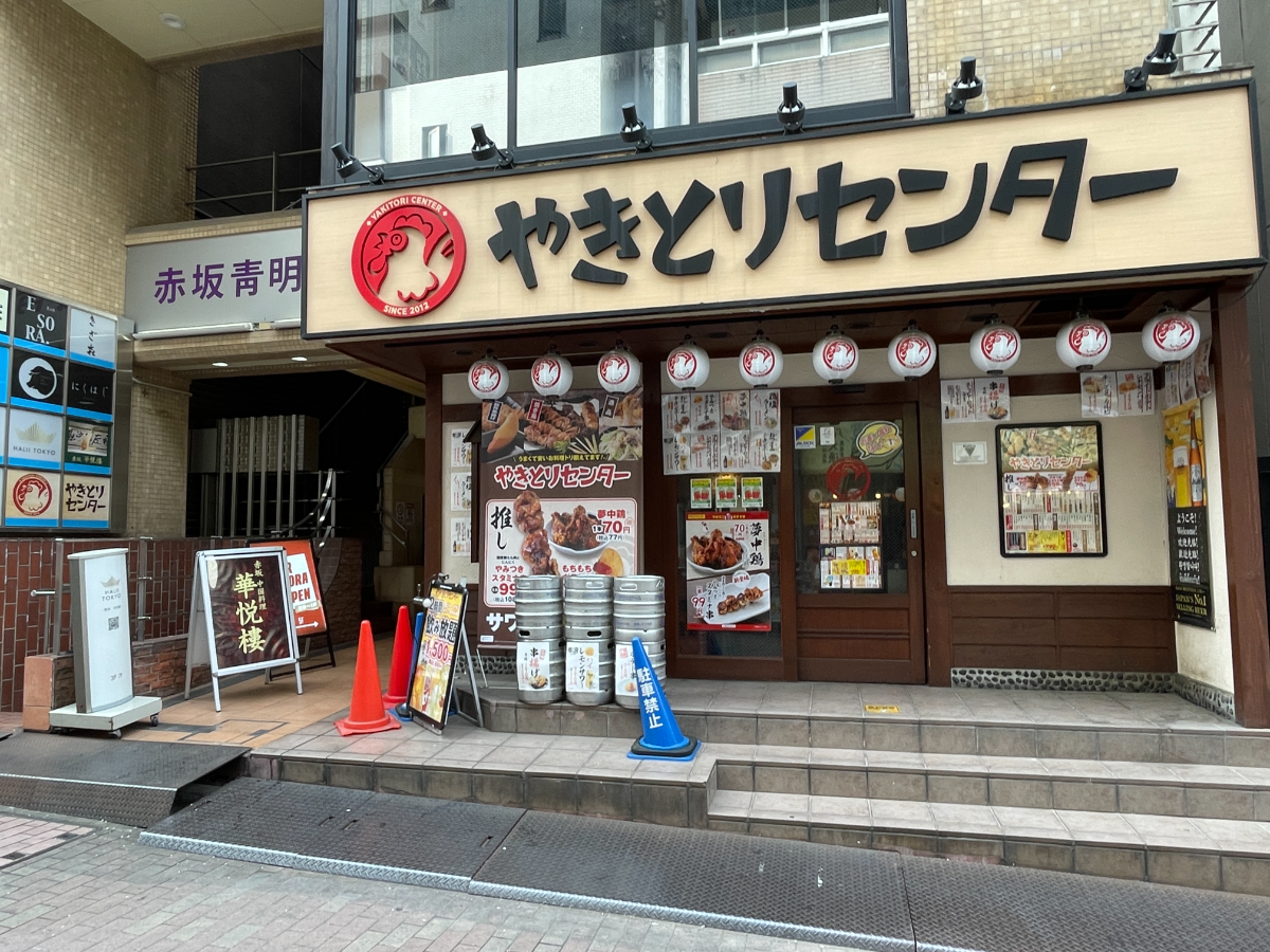 fresh/building/J00100370519_10