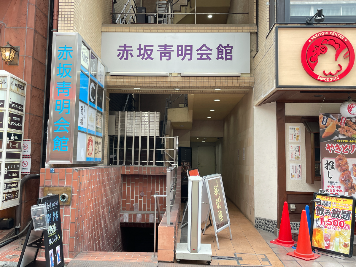 fresh/building/J00100370519_3