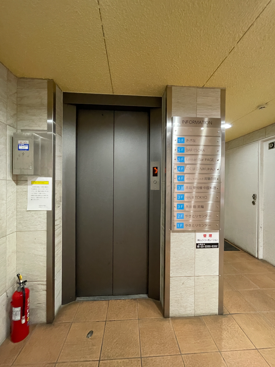 fresh/building/J00100370519_4