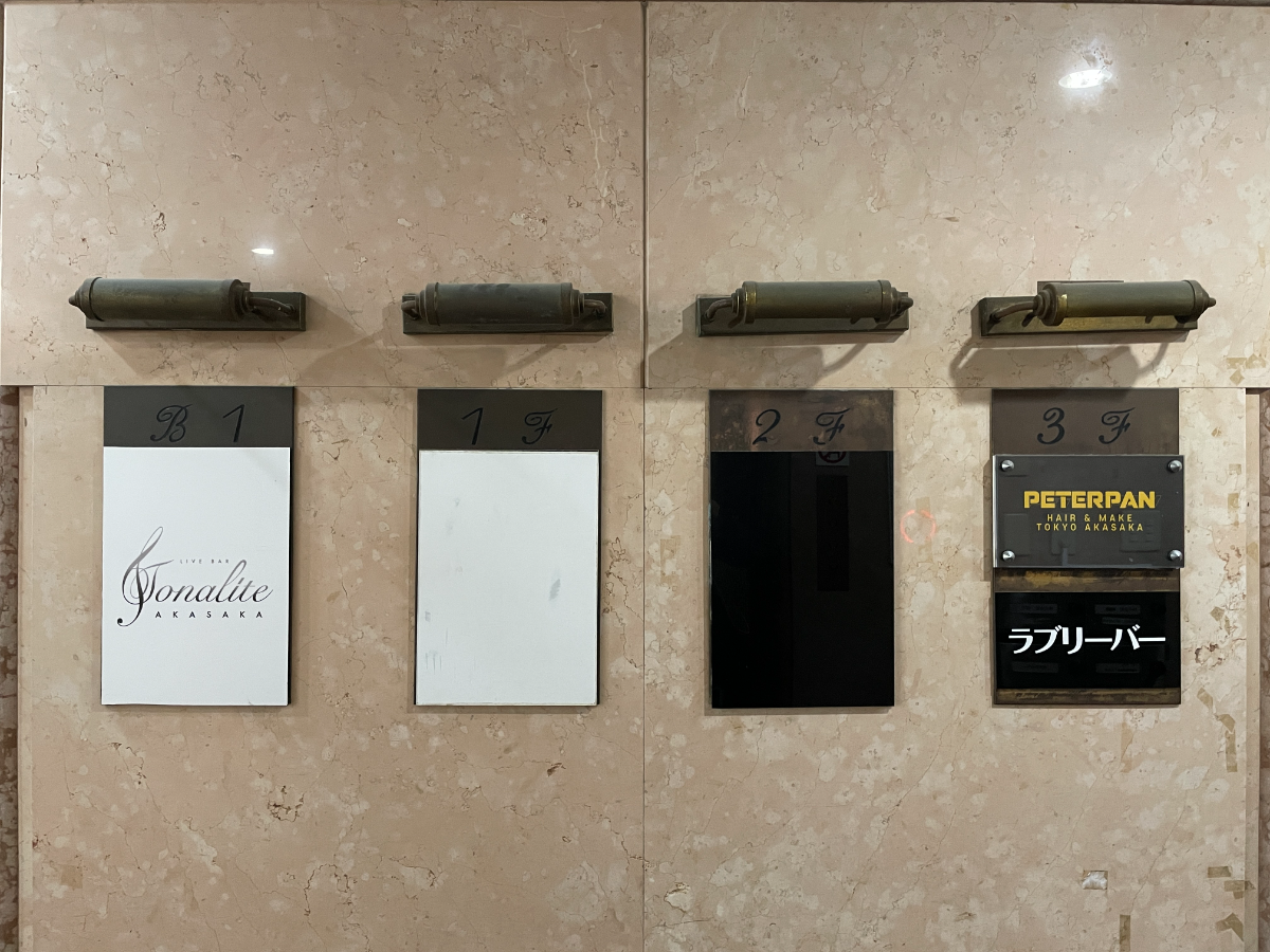 fresh/building/J00100370520_67