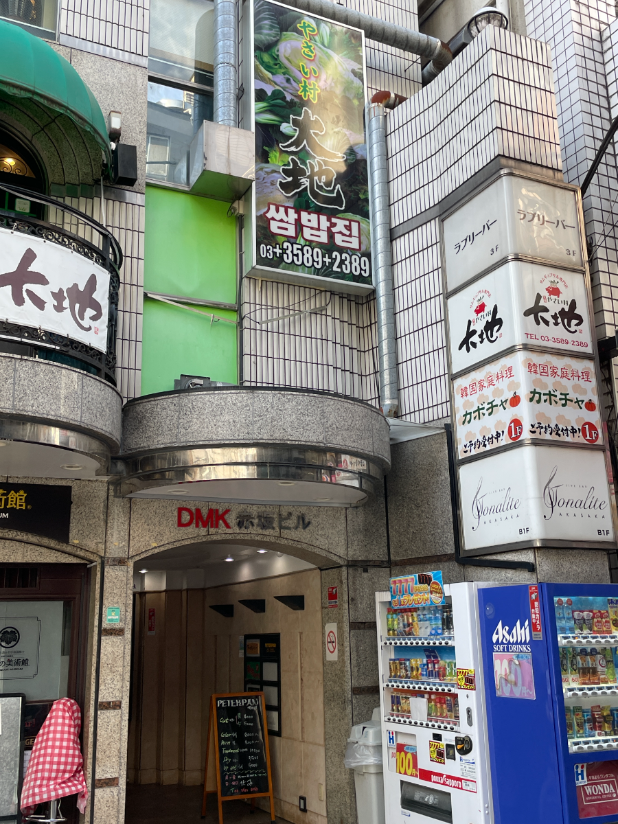 fresh/building/J00100370520_9