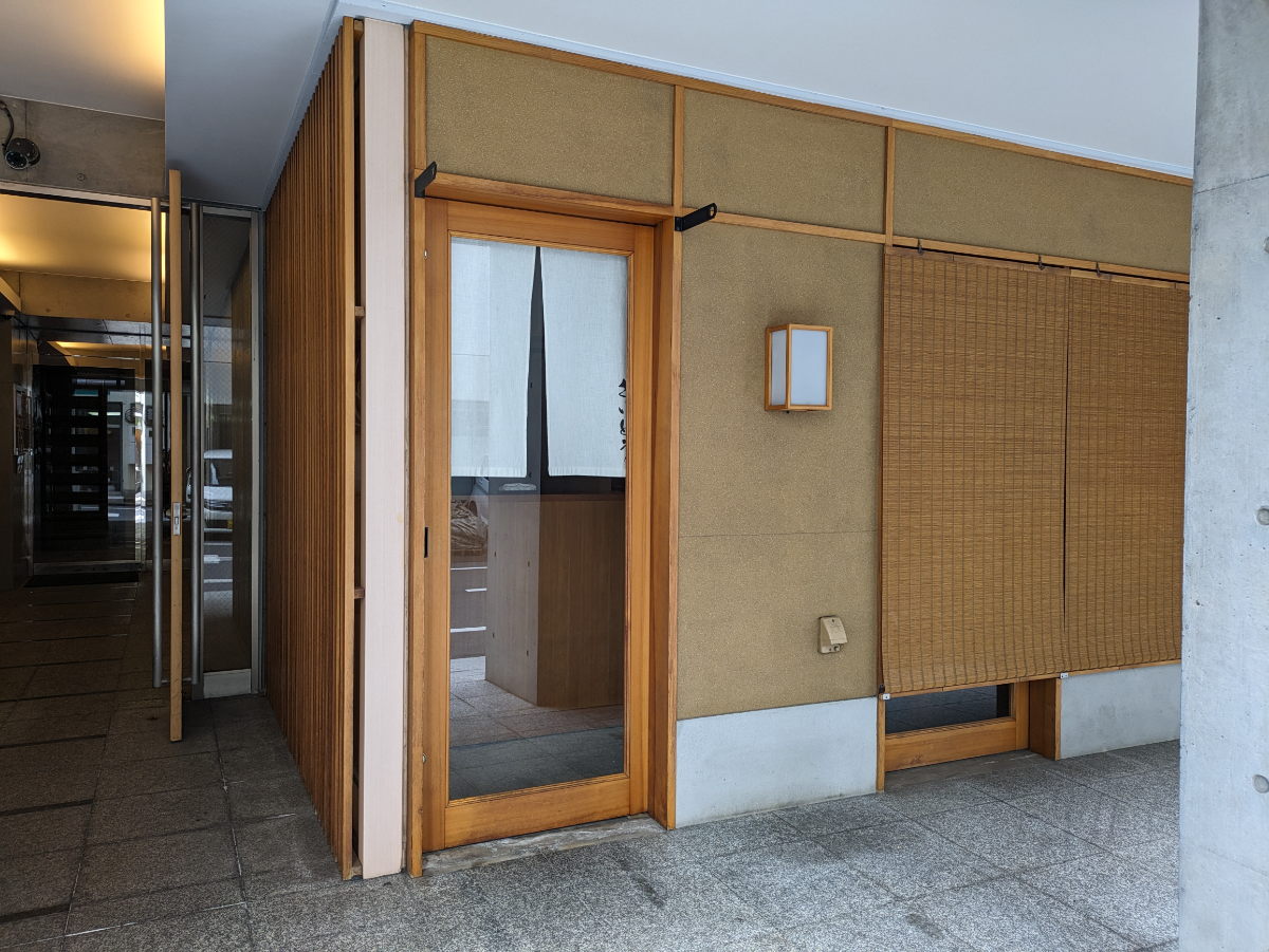 fresh/building/J00100370521_15