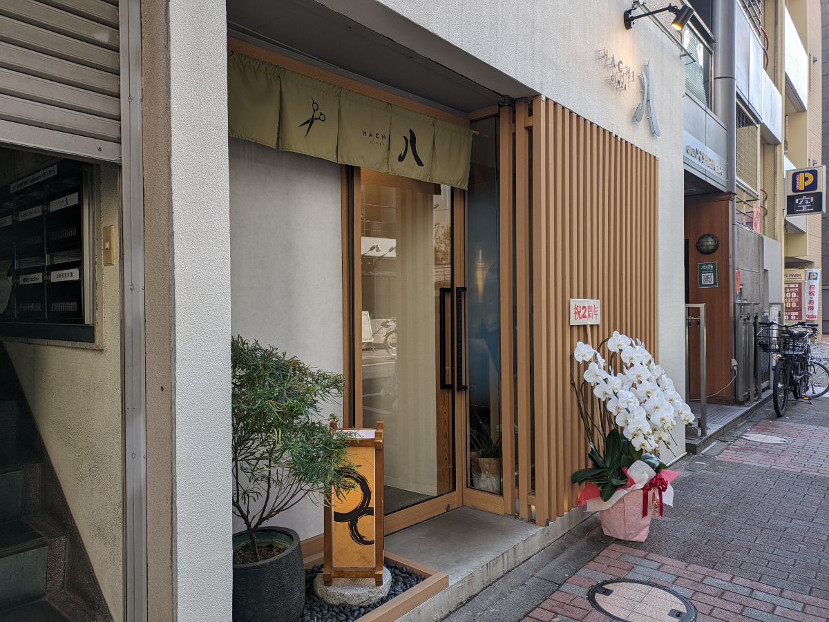 fresh/building/J00100370522_5