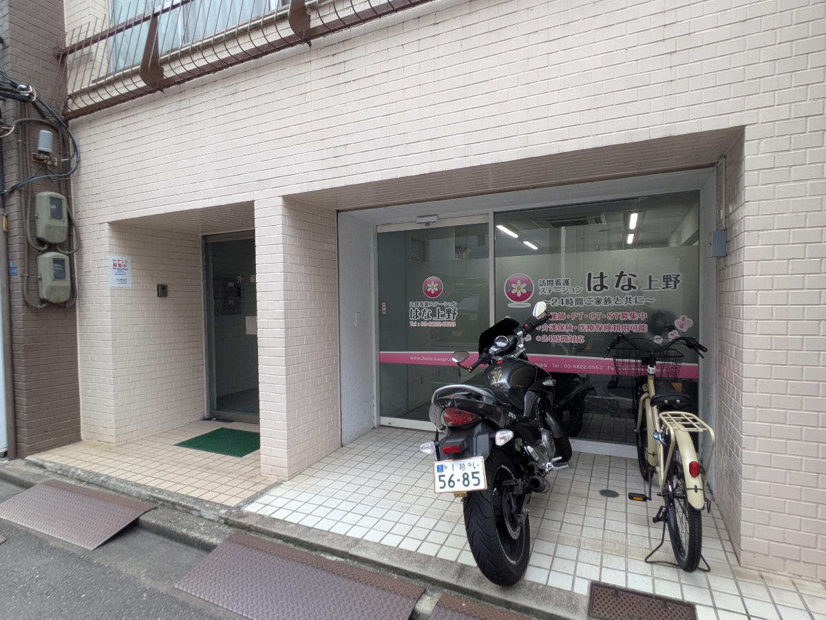 fresh/building/J00100370526_10