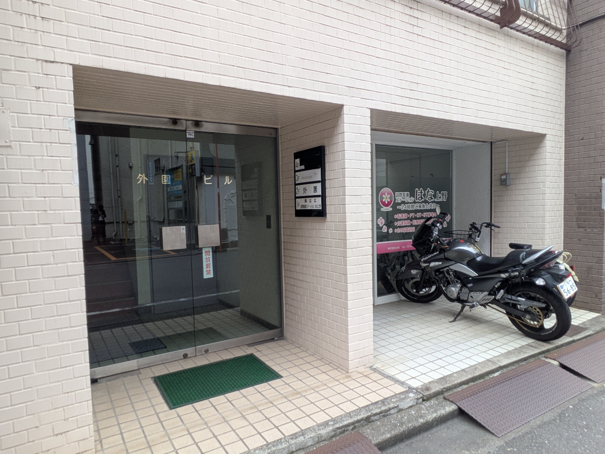 fresh/building/J00100370526_9