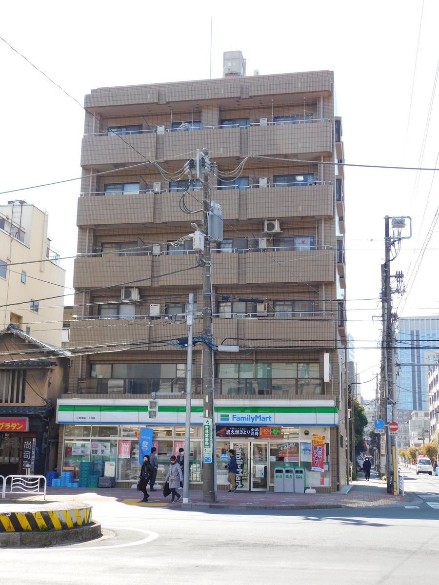 fresh/building/J00100370535_1