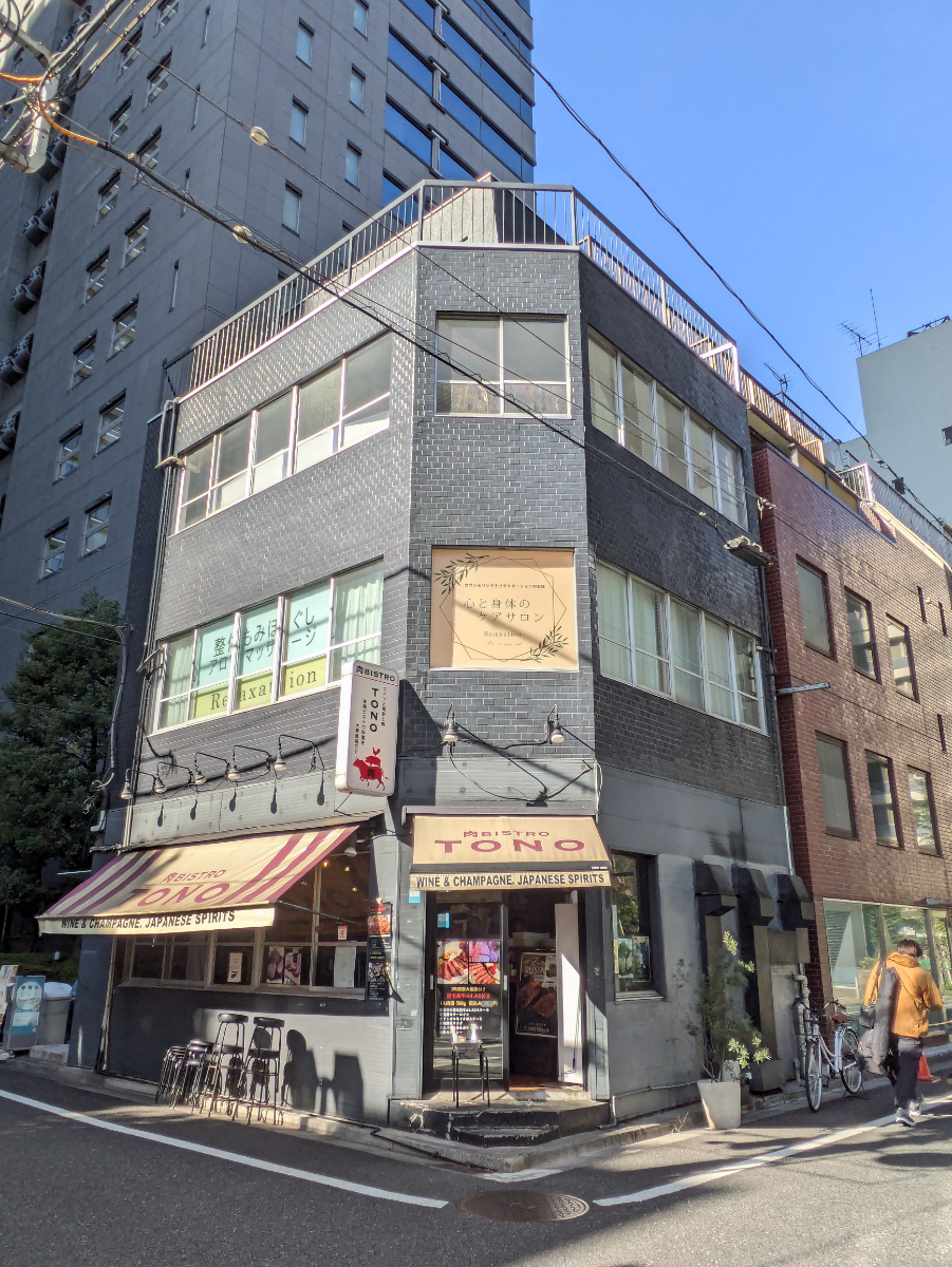 fresh/building/J00100370548_1